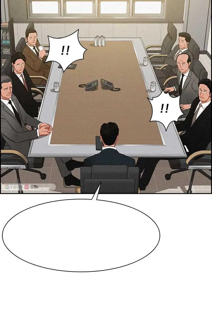 Read Lord of Money Es Manga Online