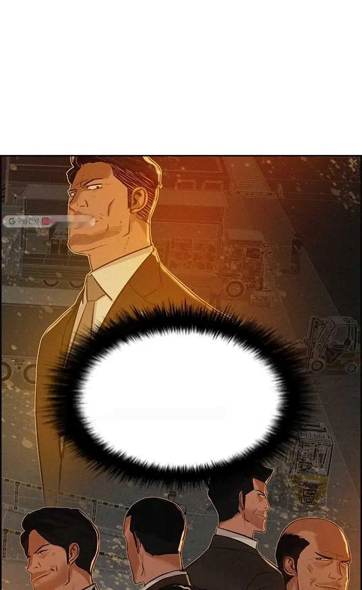 Read Lord of Money Es Manga Online