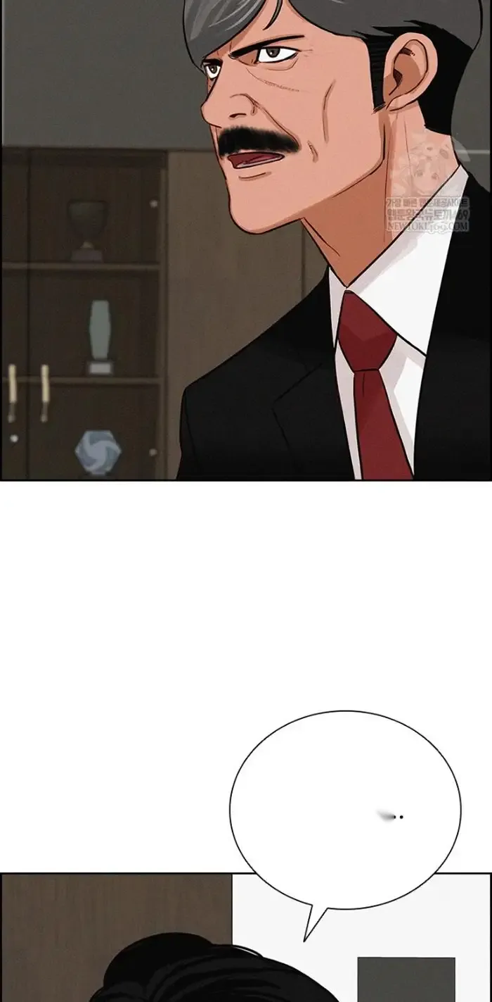 Read Lord of Money Es Manga Online