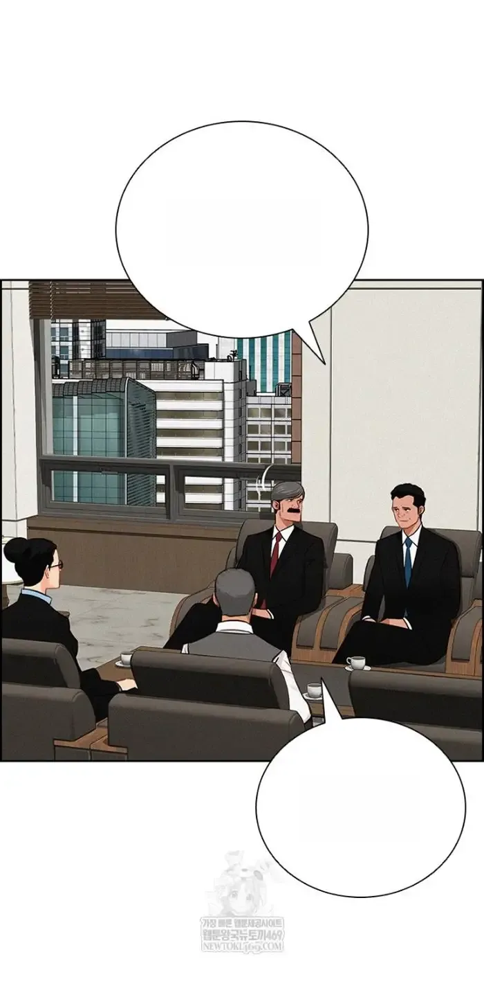 Read Lord of Money Es Manga Online