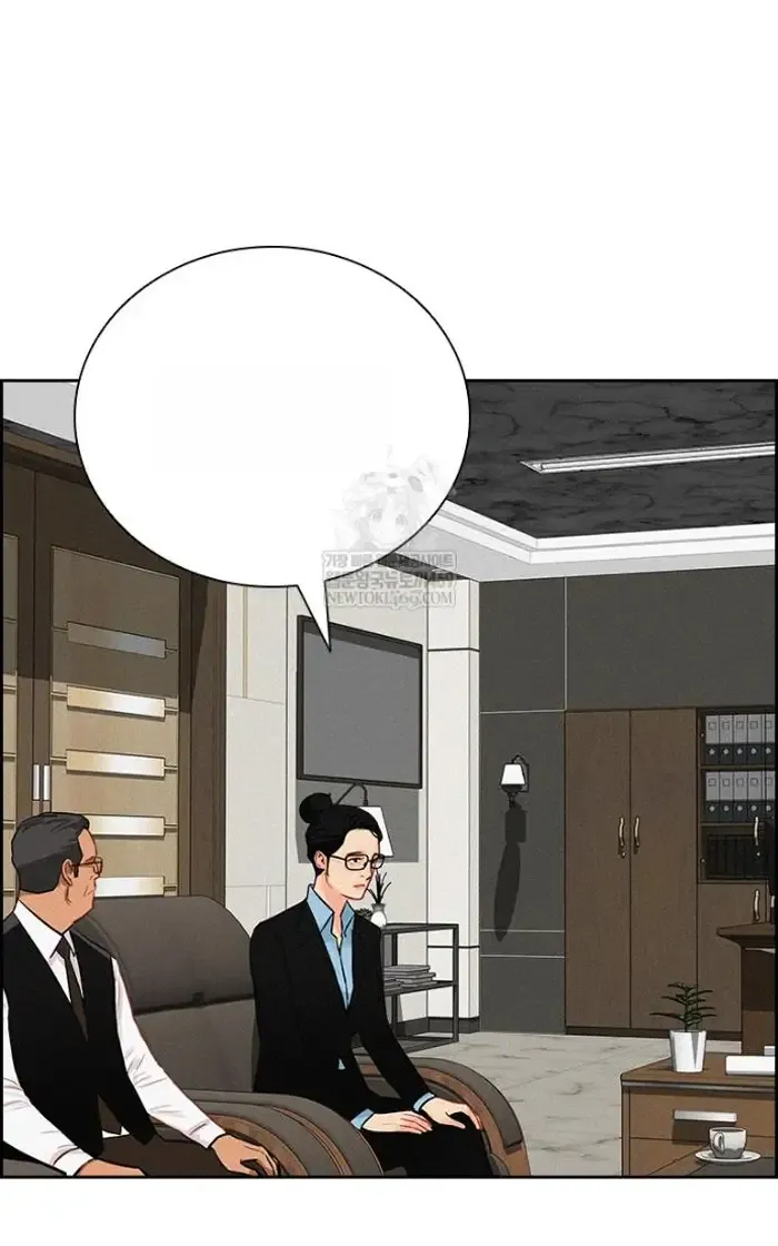 Read Lord of Money Es Manga Online