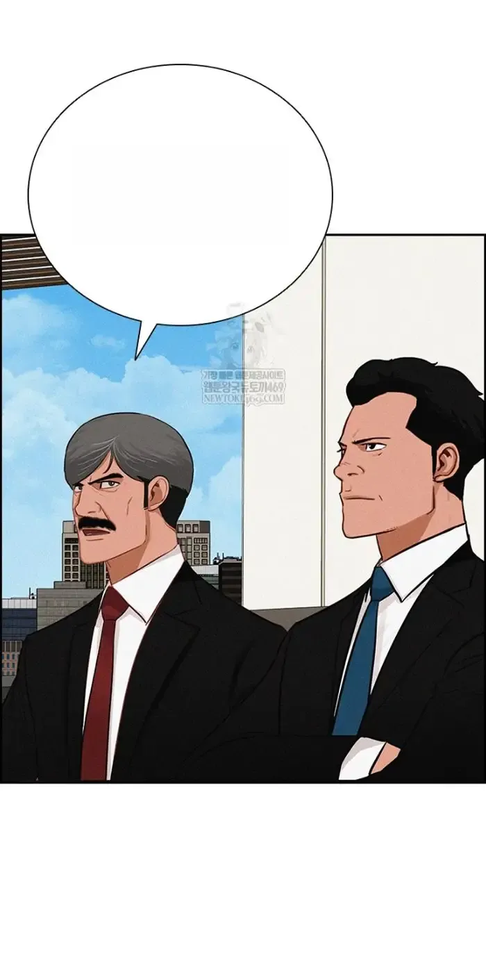 Read Lord of Money Es Manga Online