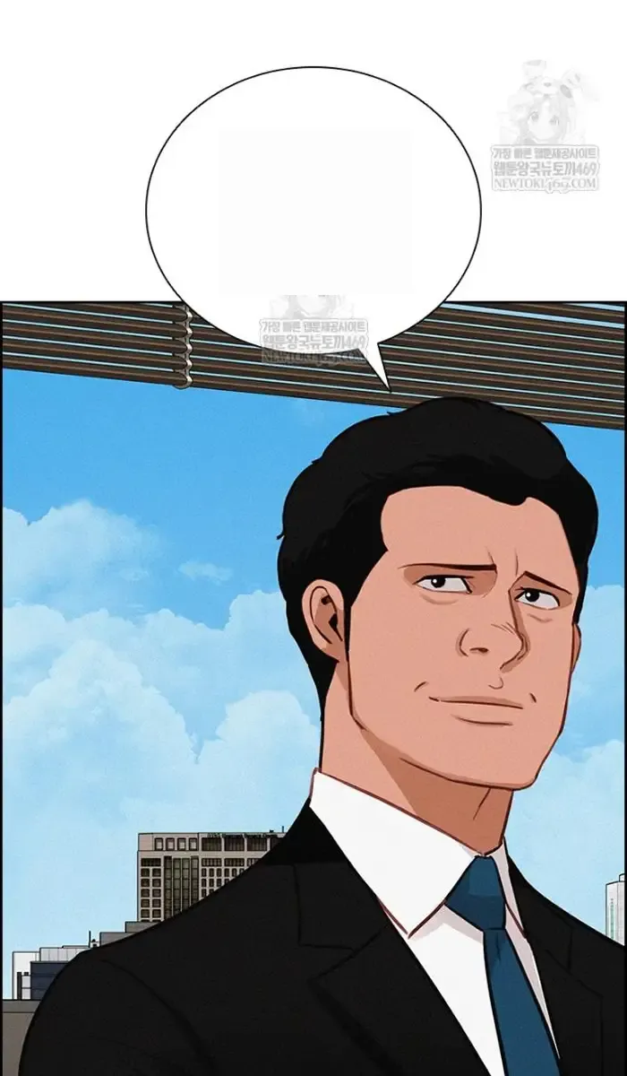 Read Lord of Money Es Manga Online