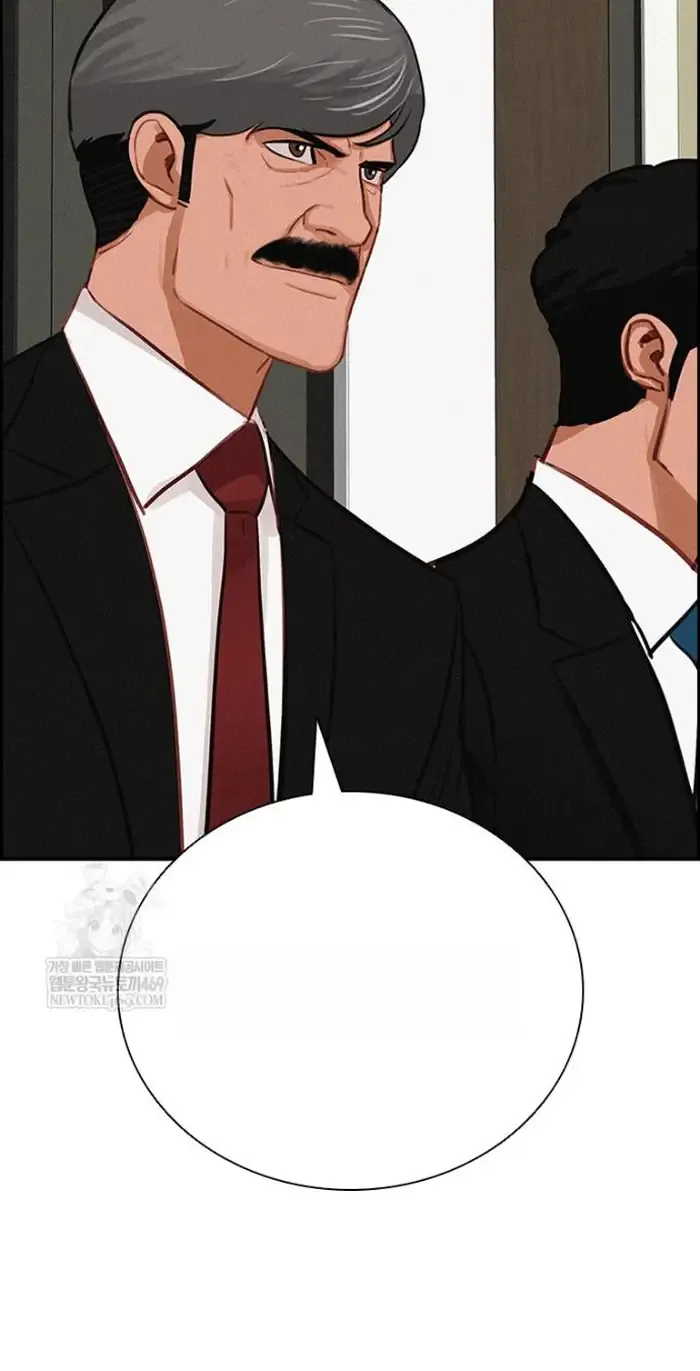 Read Lord of Money Es Manga Online