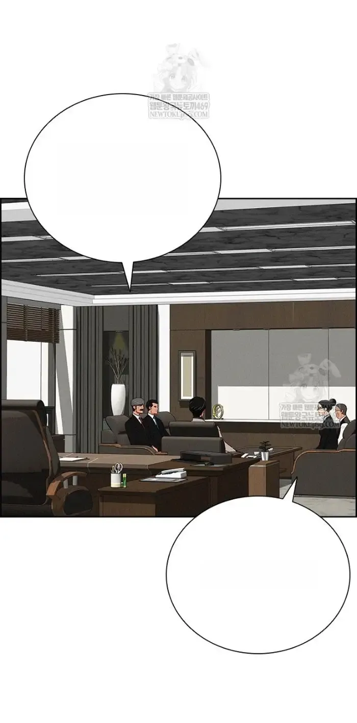 Read Lord of Money Es Manga Online