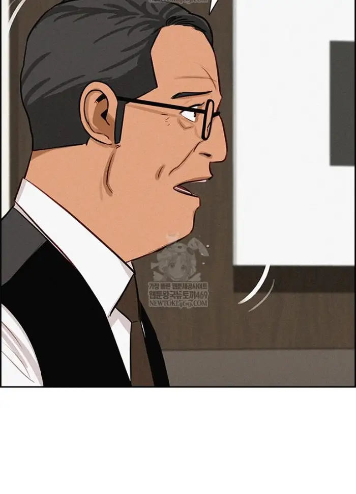 Read Lord of Money Es Manga Online