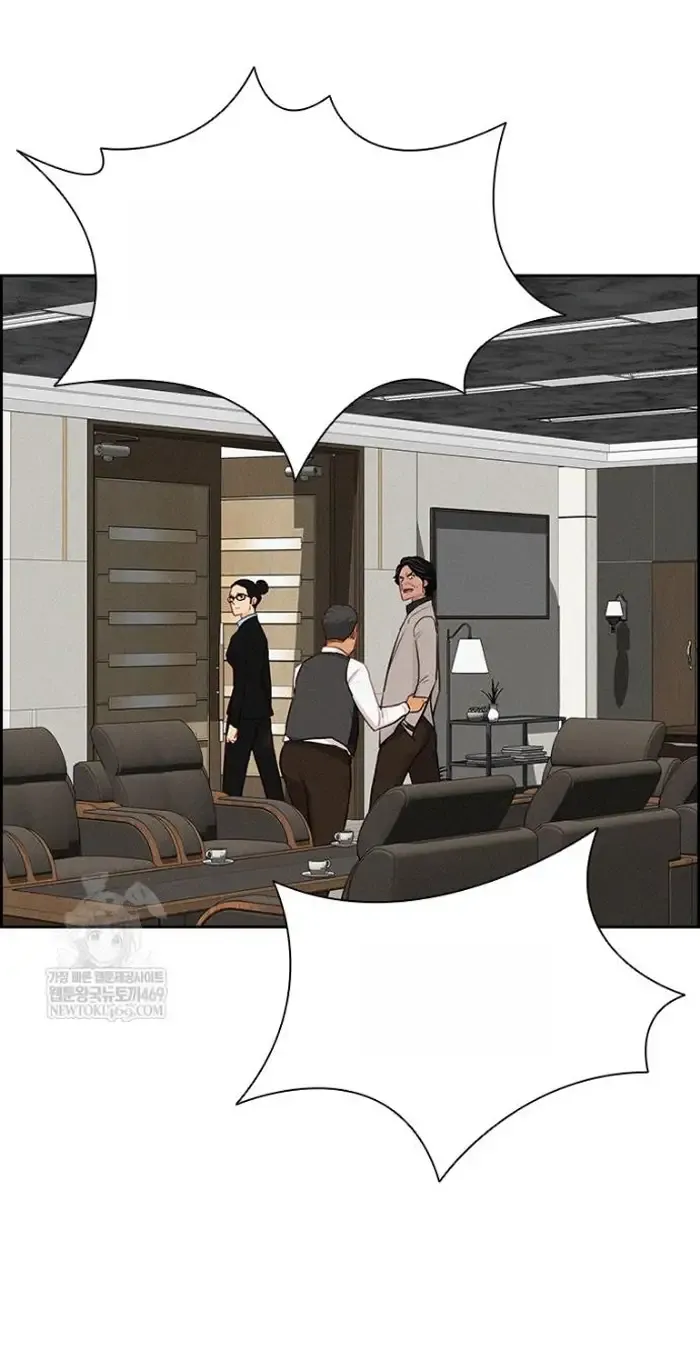 Read Lord of Money Es Manga Online