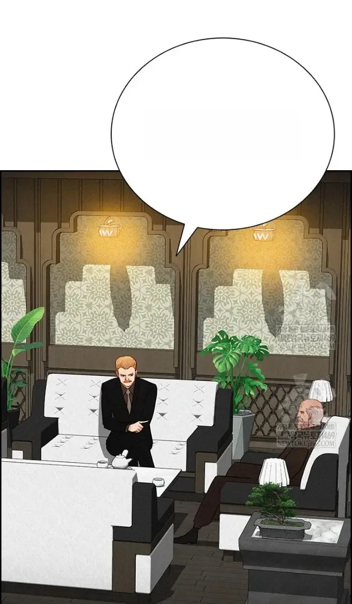 Read Lord of Money Es Manga Online