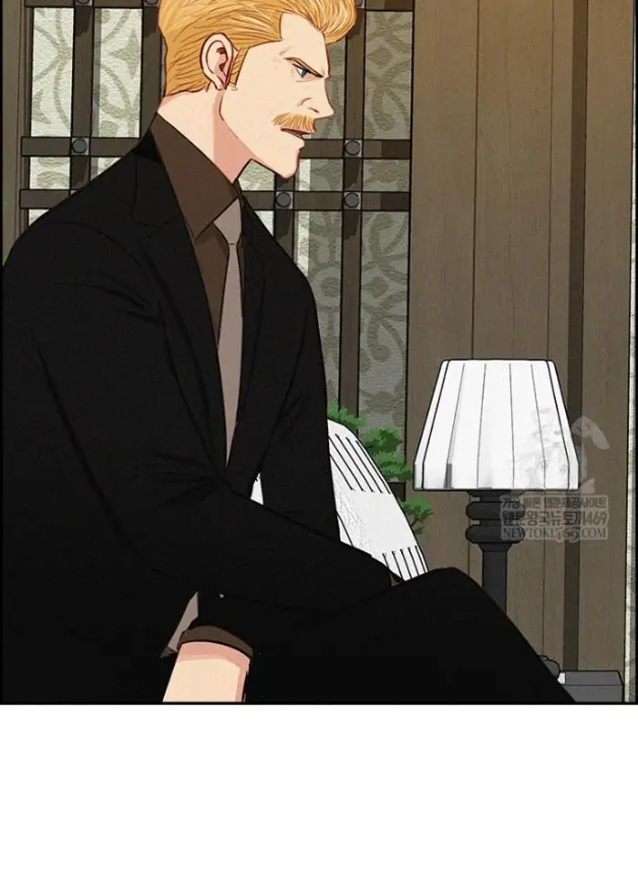 Read Lord of Money Es Manga Online