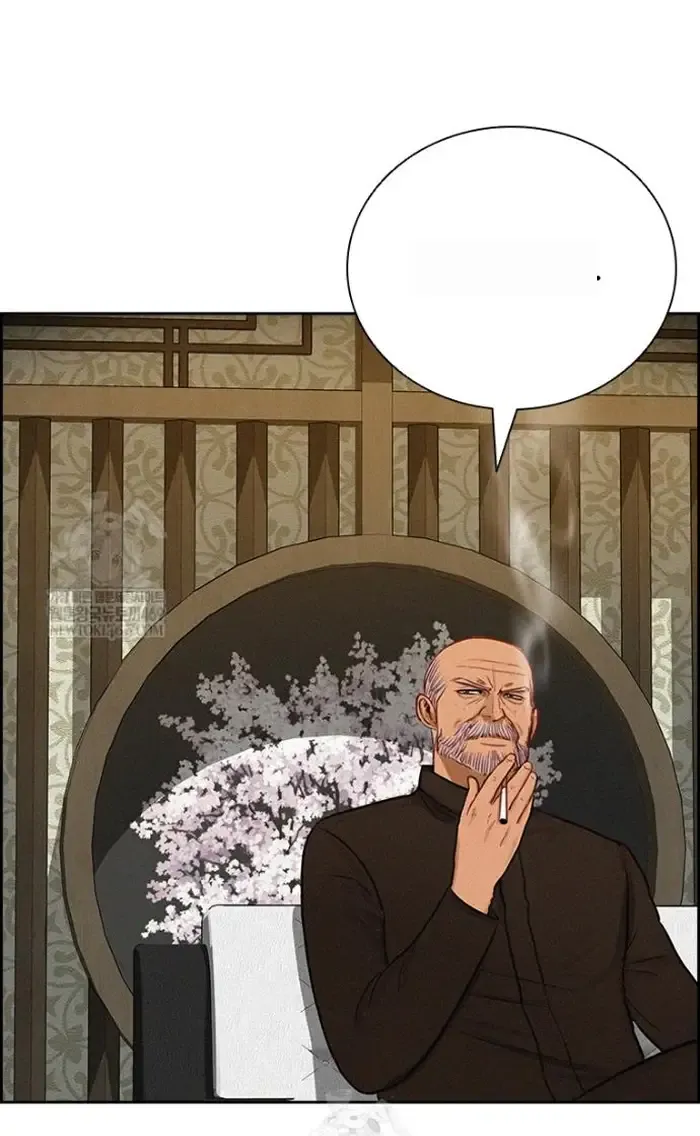 Read Lord of Money Es Manga Online