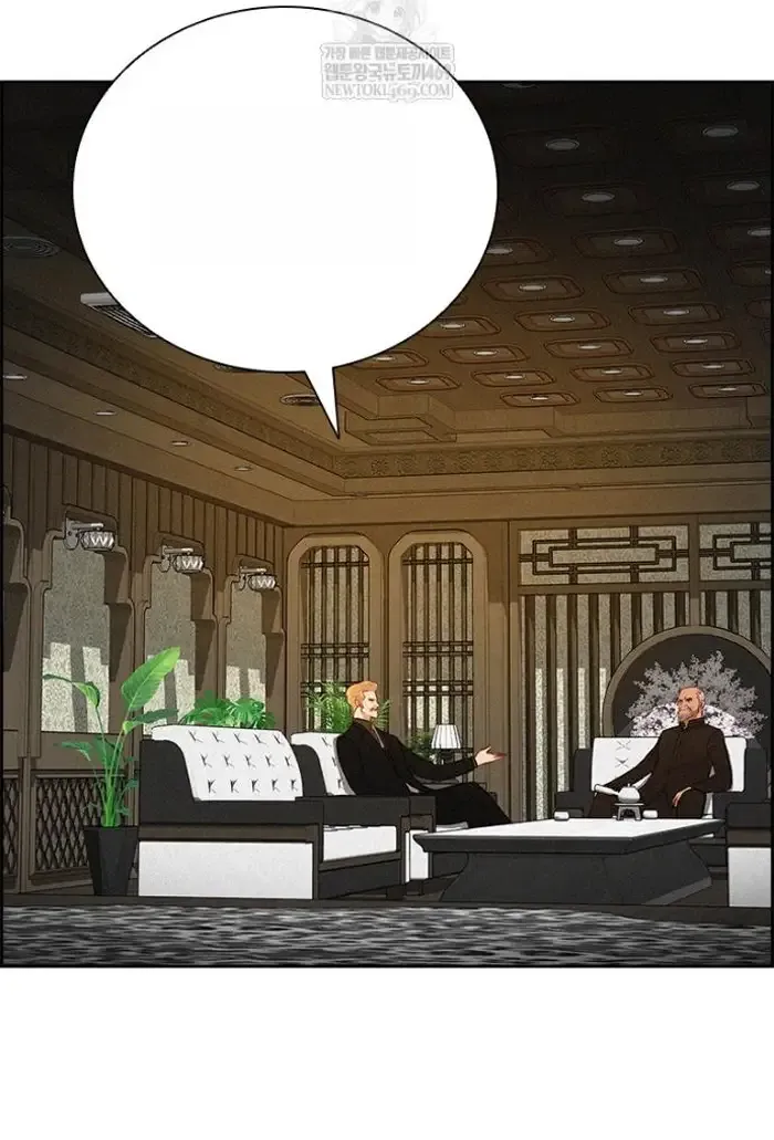 Read Lord of Money Es Manga Online