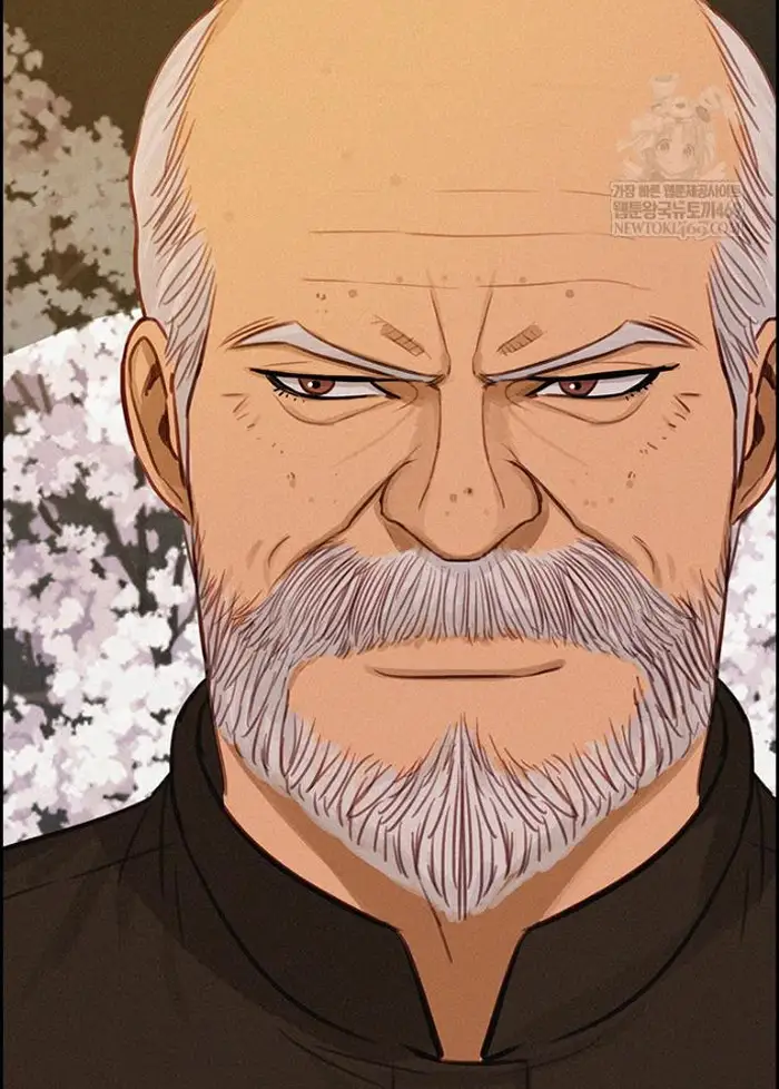 Read Lord of Money Es Manga Online