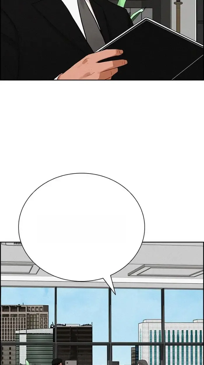 Read Lord of Money Es Manga Online