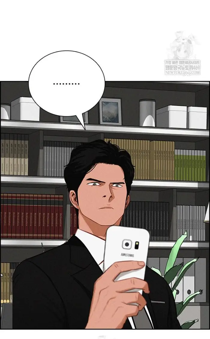 Read Lord of Money Es Manga Online