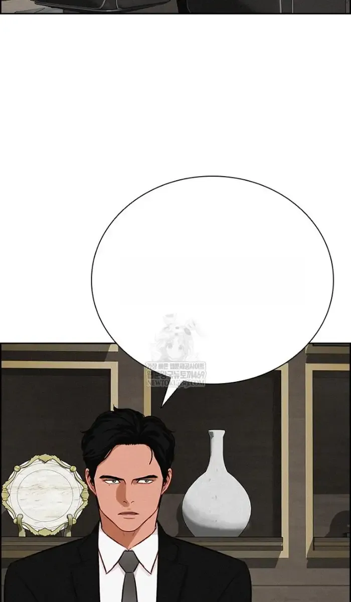 Read Lord of Money Es Manga Online