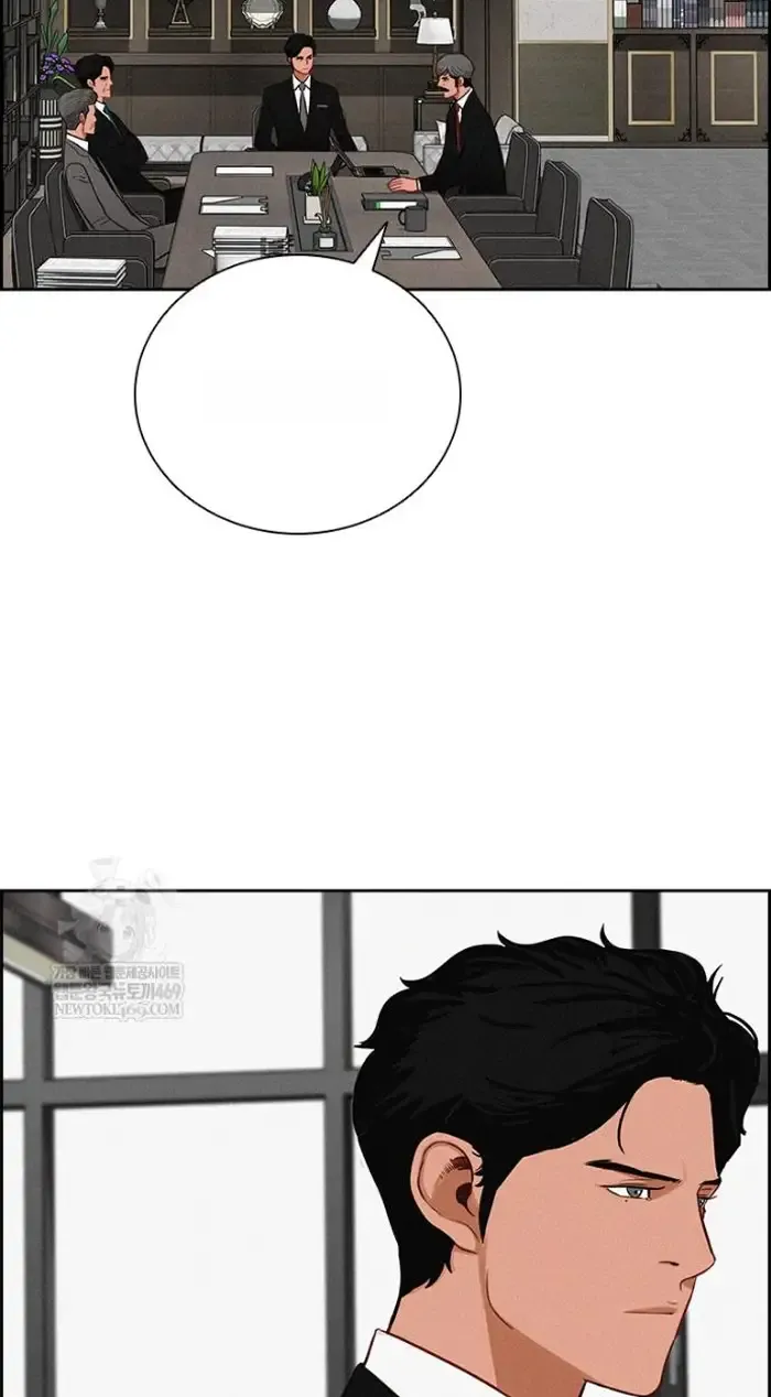 Read Lord of Money Es Manga Online
