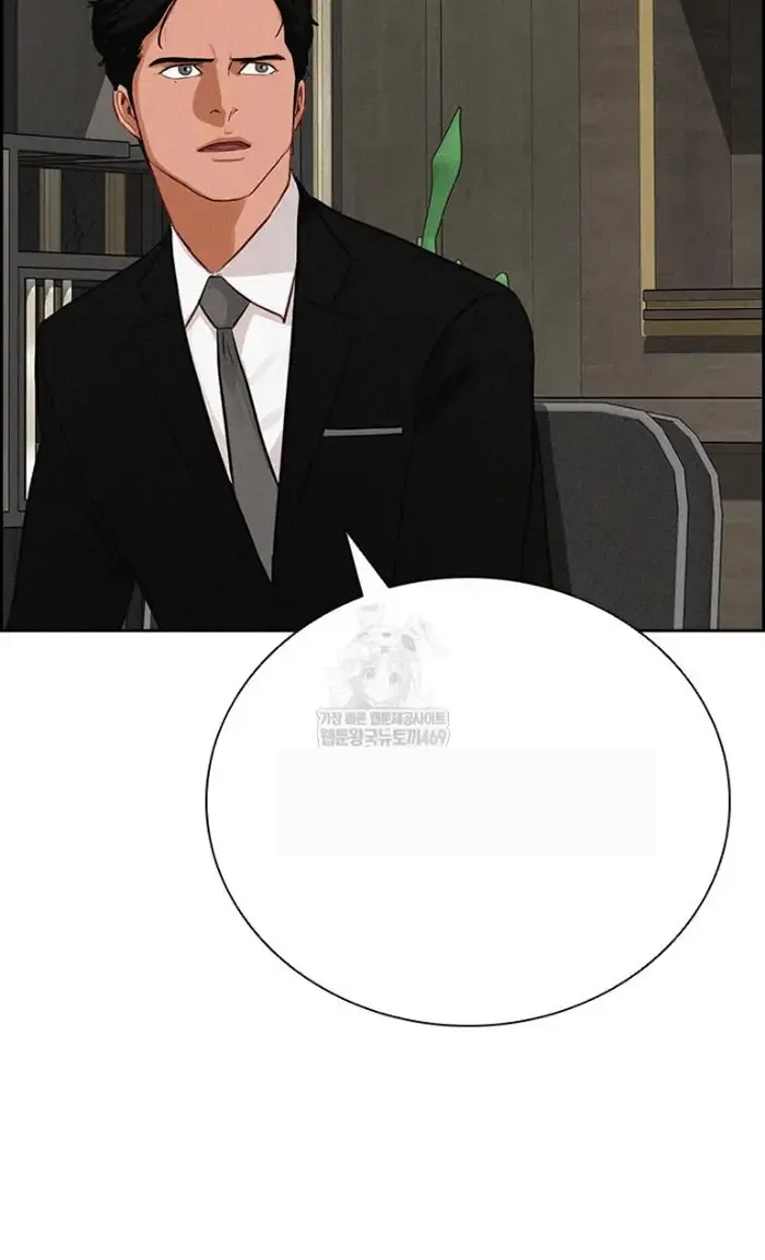 Read Lord of Money Es Manga Online