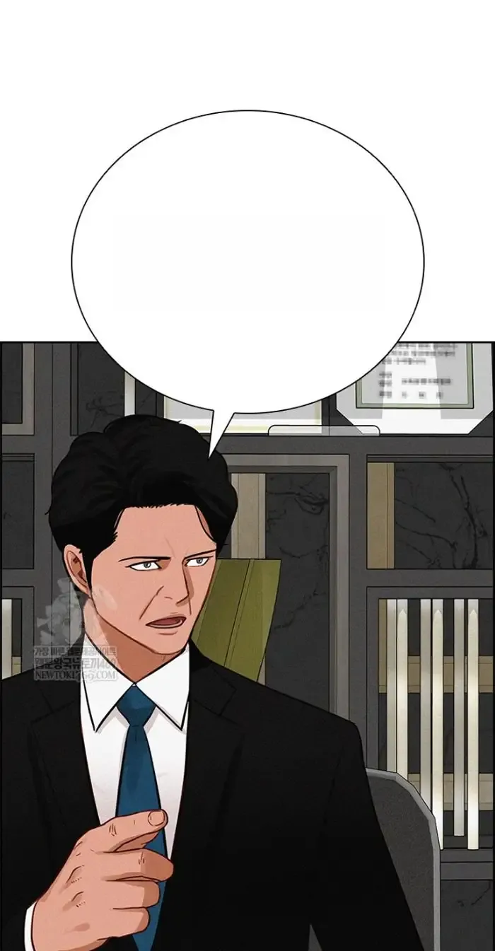 Read Lord of Money Es Manga Online