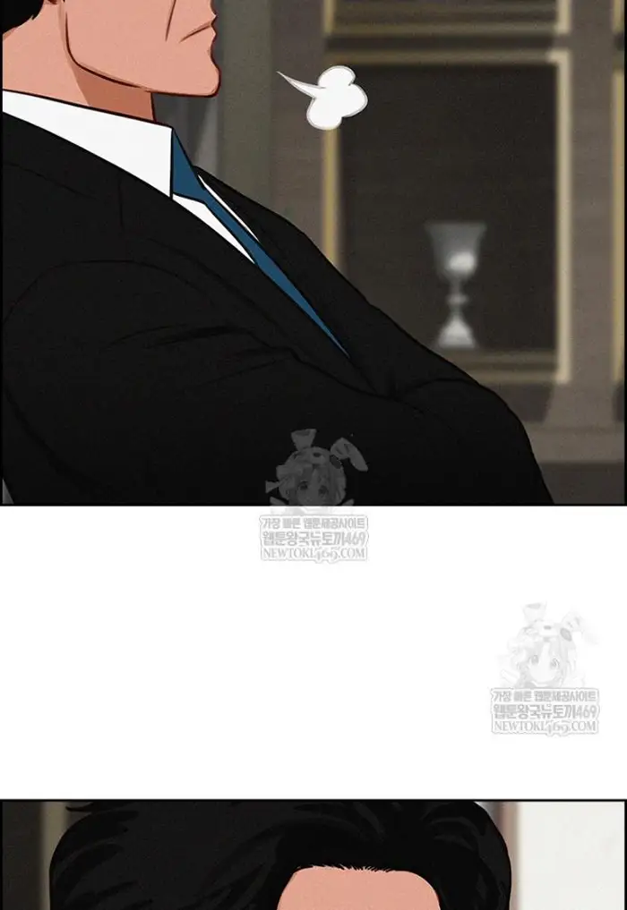Read Lord of Money Es Manga Online