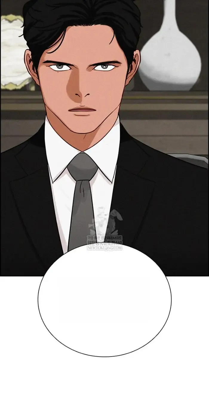 Read Lord of Money Es Manga Online