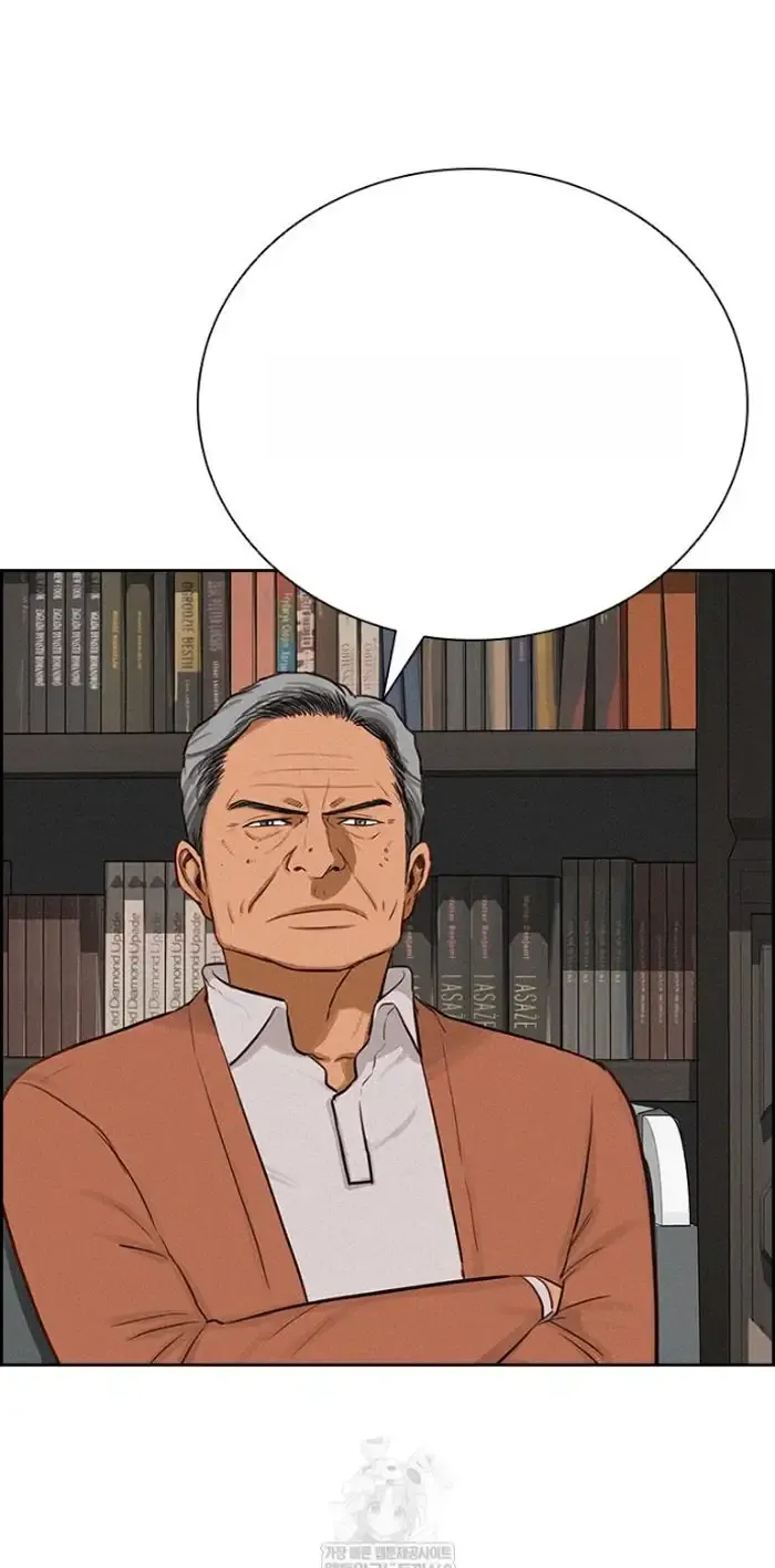 Read Lord of Money Es Manga Online