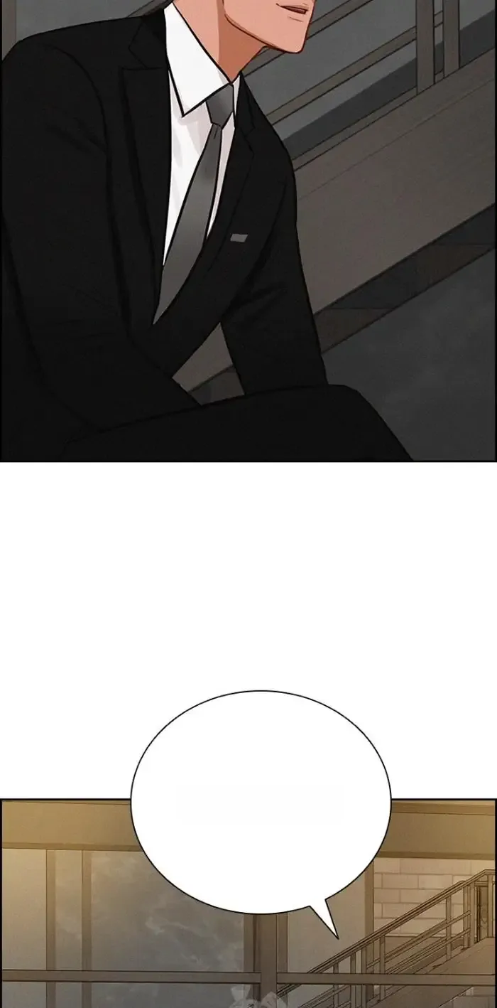 Read Lord of Money Es Manga Online