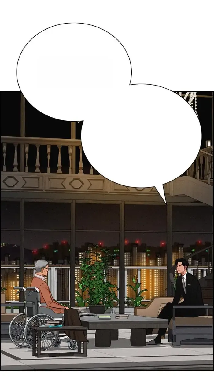Read Lord of Money Es Manga Online