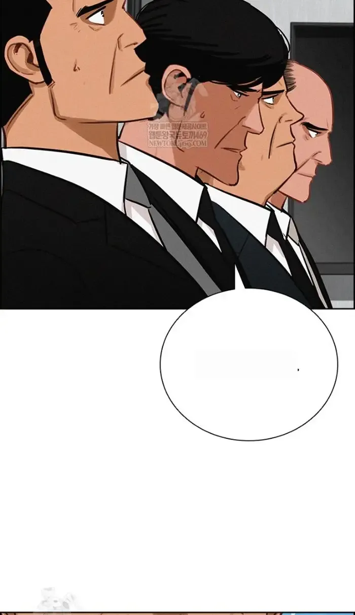 Read Lord of Money Es Manga Online