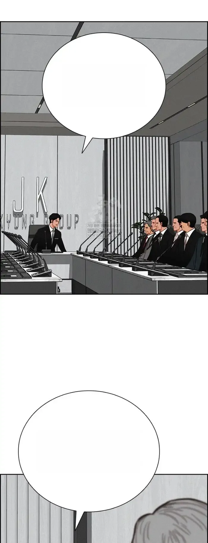 Read Lord of Money Es Manga Online