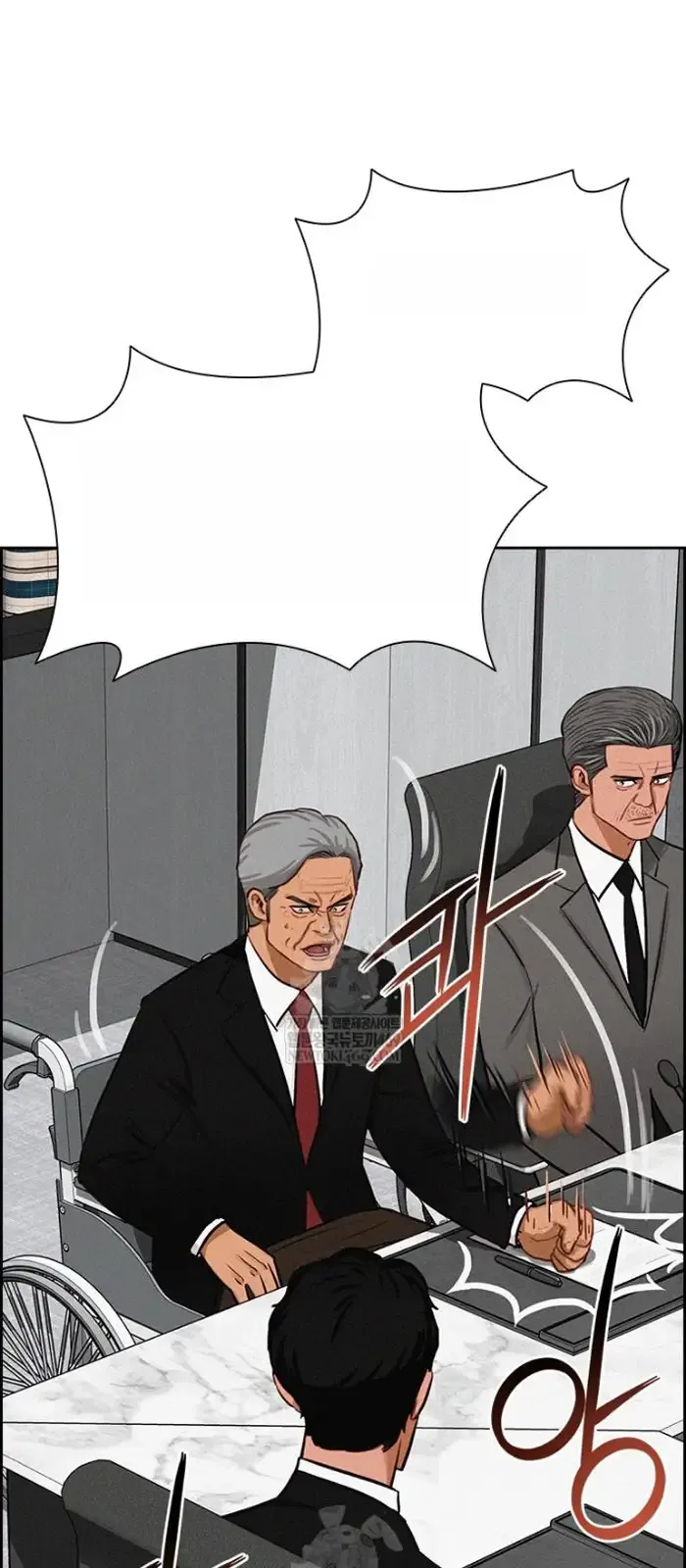 Read Lord of Money Es Manga Online