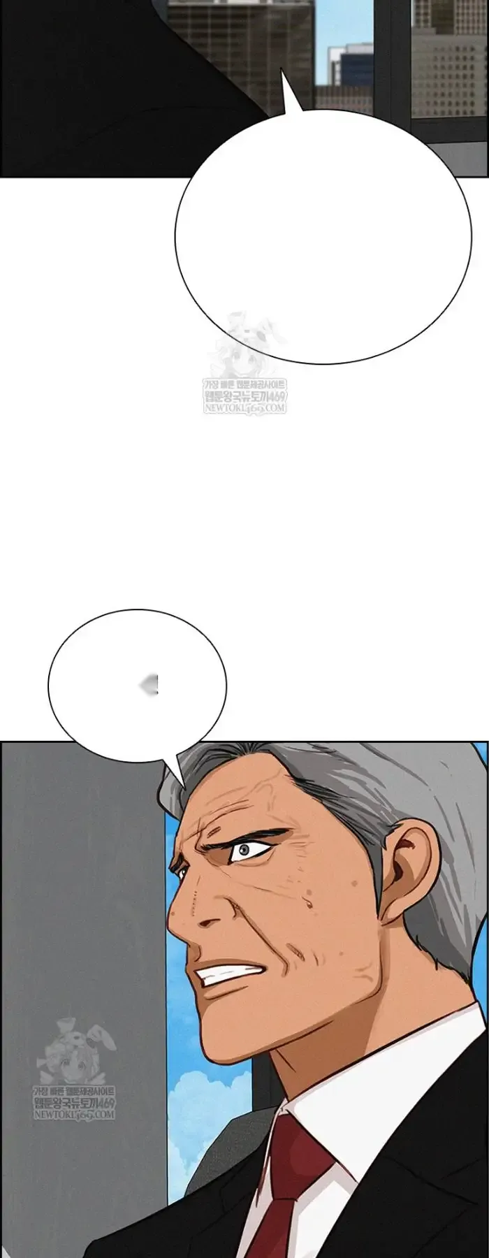 Read Lord of Money Es Manga Online
