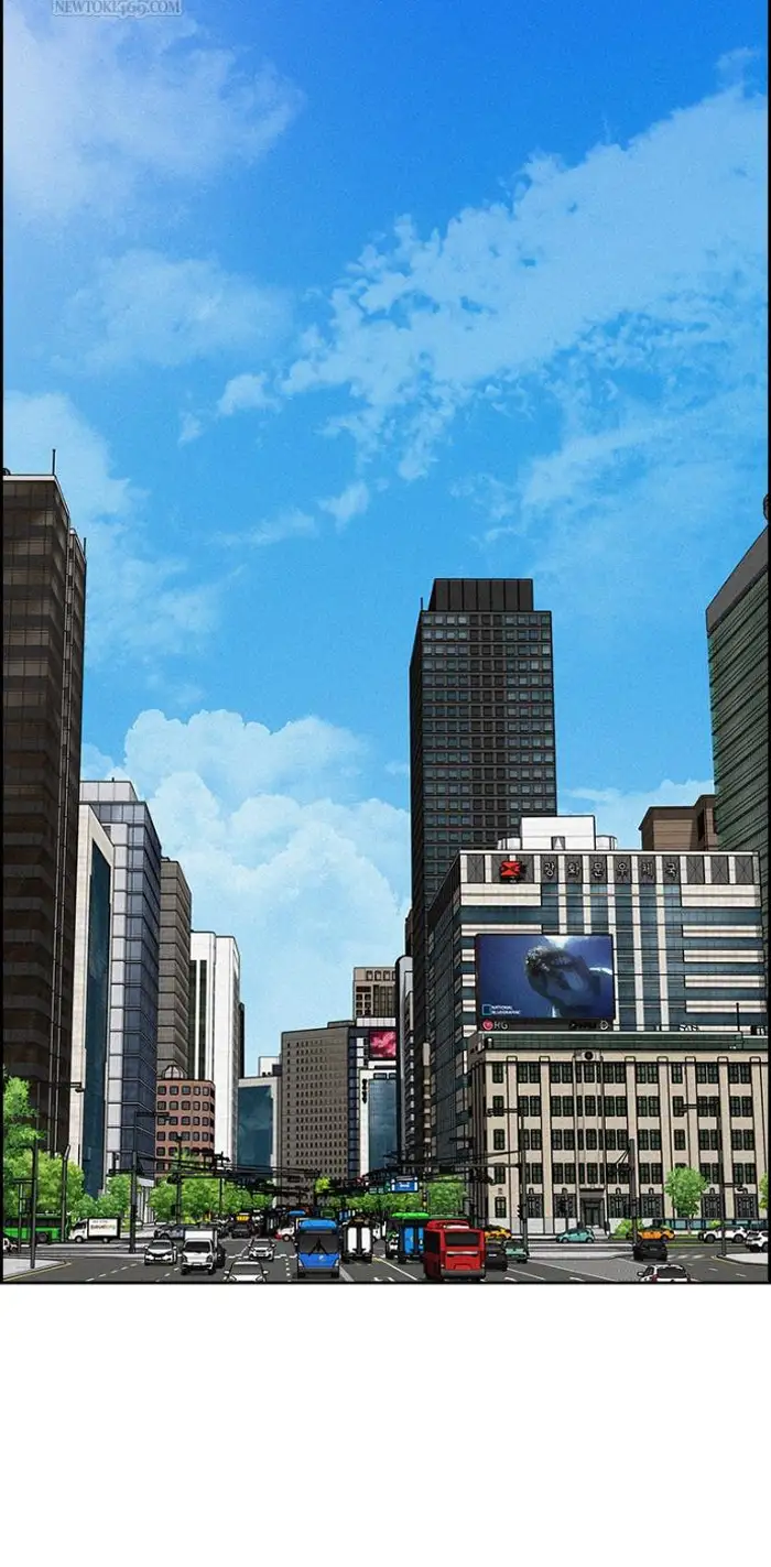 Read Lord of Money Es Manga Online