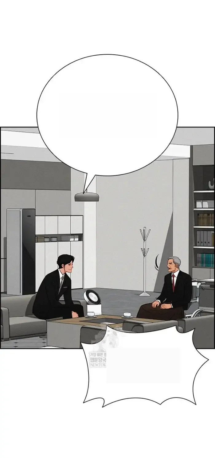 Read Lord of Money Es Manga Online