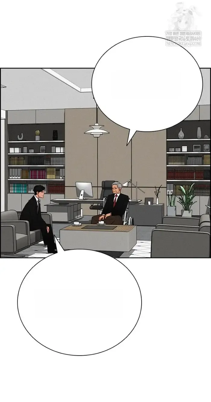 Read Lord of Money Es Manga Online