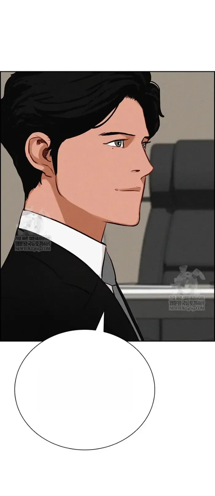 Read Lord of Money Es Manga Online