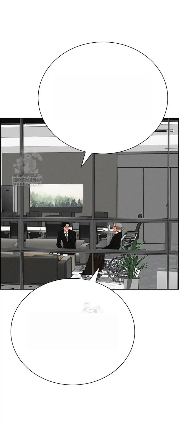 Read Lord of Money Es Manga Online