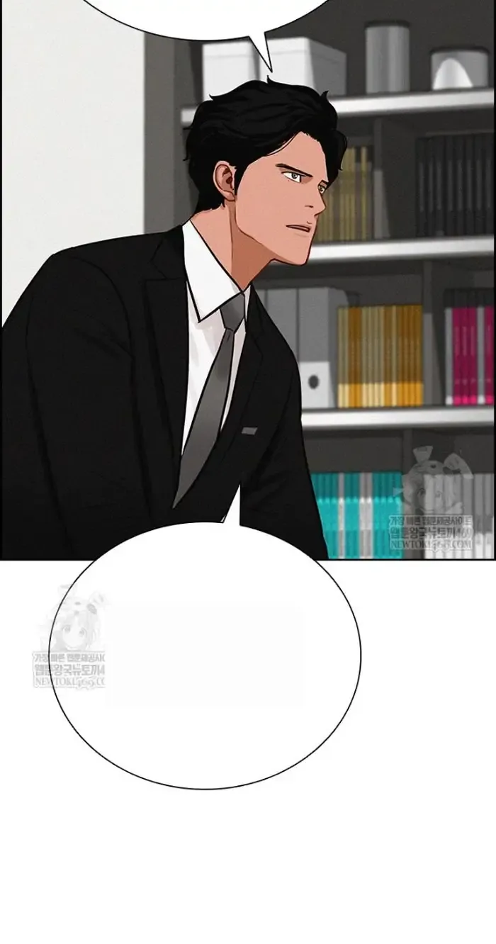 Read Lord of Money Es Manga Online
