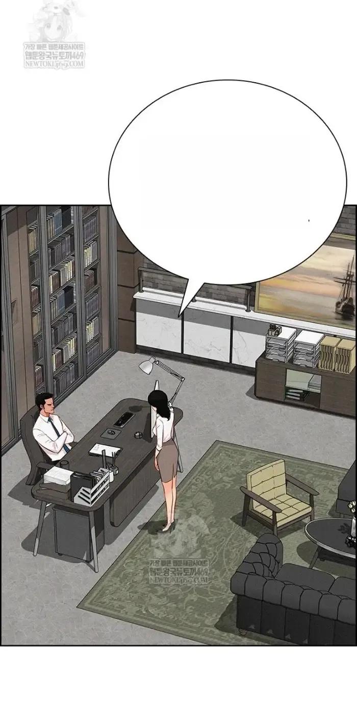 Read Lord of Money Es Manga Online
