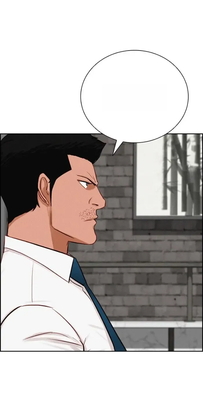 Read Lord of Money Es Manga Online