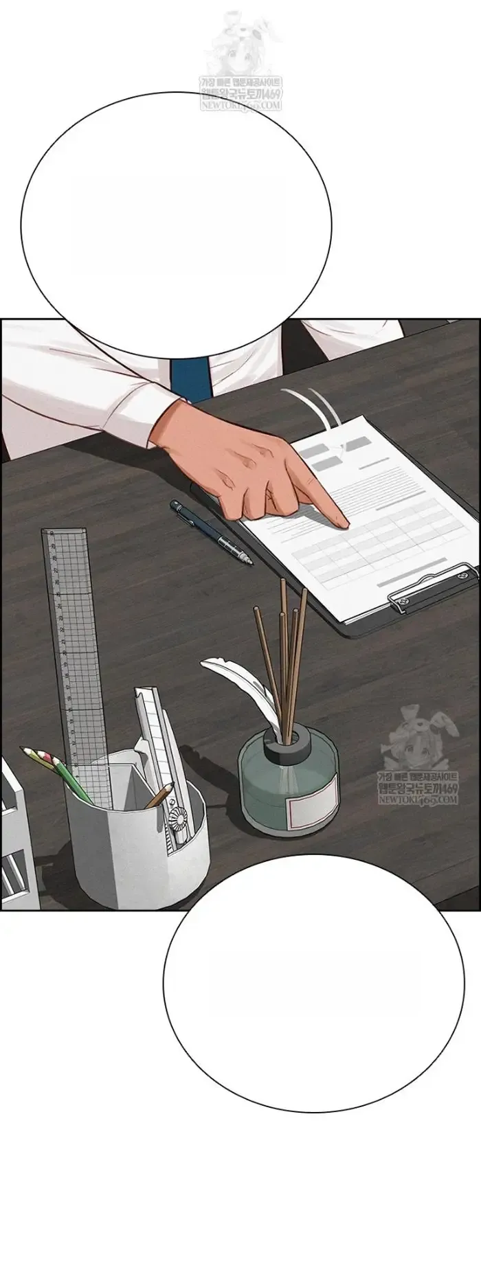 Read Lord of Money Es Manga Online