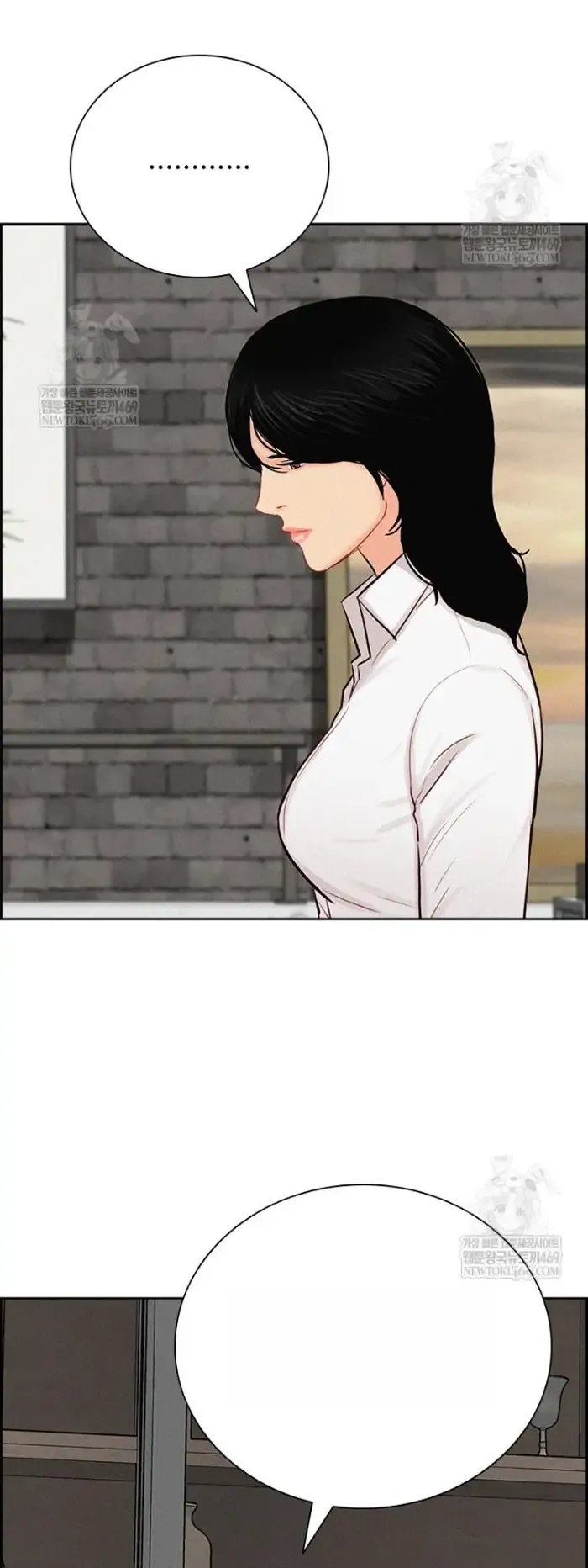 Read Lord of Money Es Manga Online