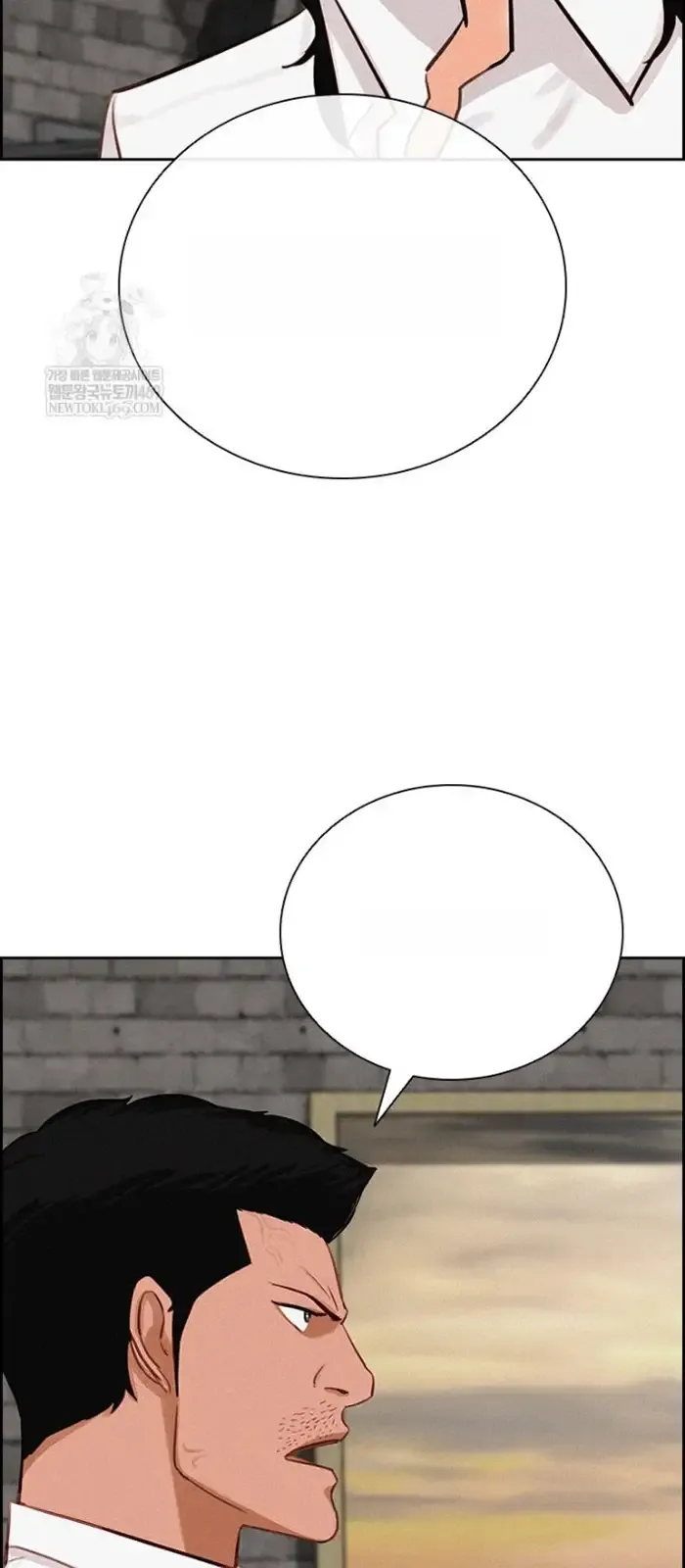 Read Lord of Money Es Manga Online