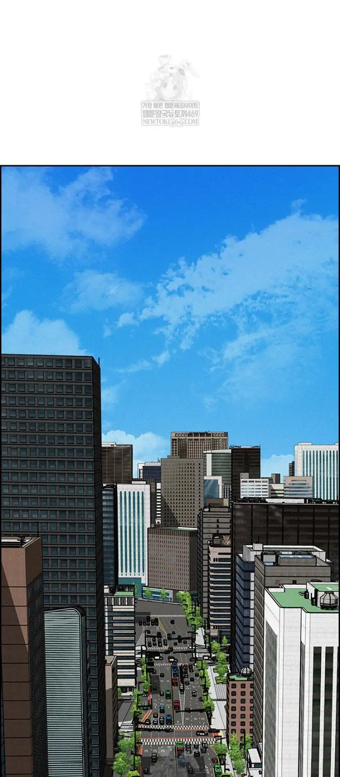 Read Lord of Money Es Manga Online