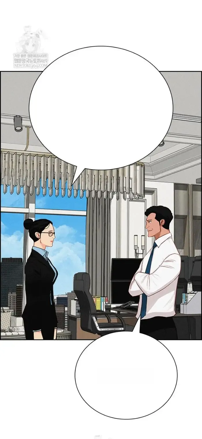 Read Lord of Money Es Manga Online