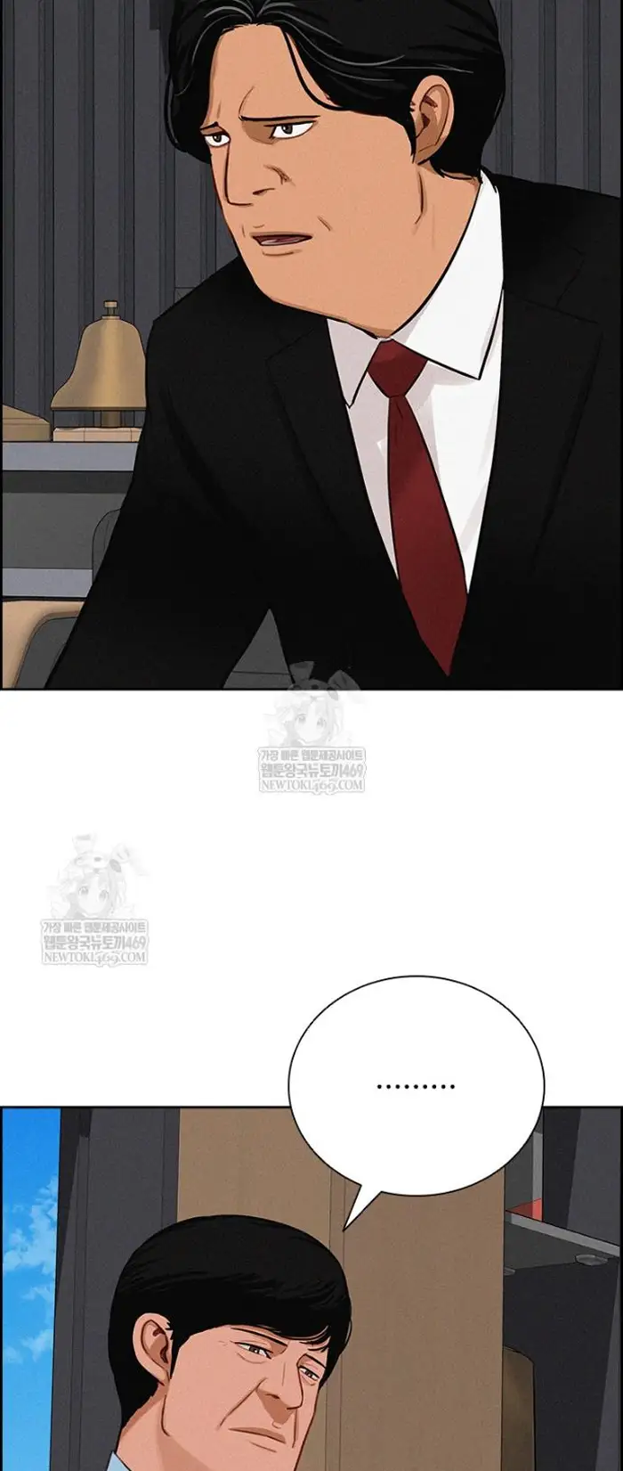 Read Lord of Money Es Manga Online
