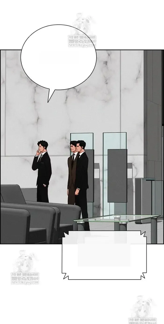 Read Lord of Money Es Manga Online