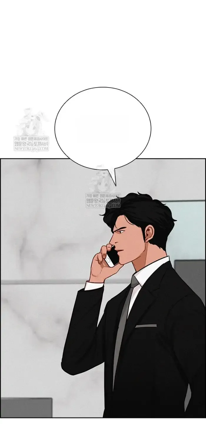 Read Lord of Money Es Manga Online