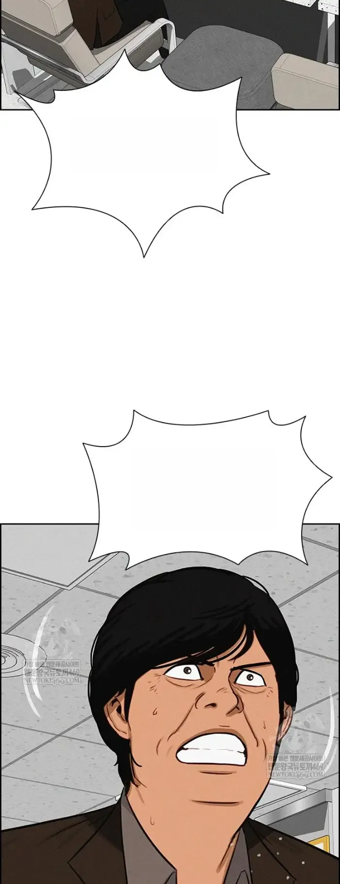 Read Lord of Money Es Manga Online