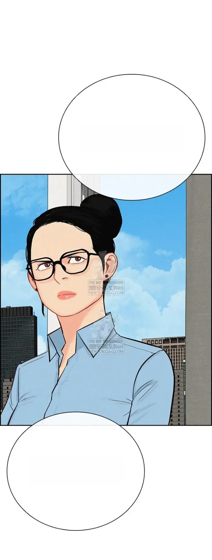 Read Lord of Money Es Manga Online