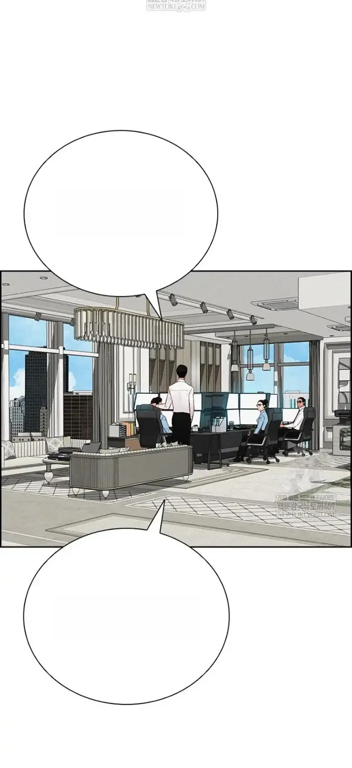 Read Lord of Money Es Manga Online